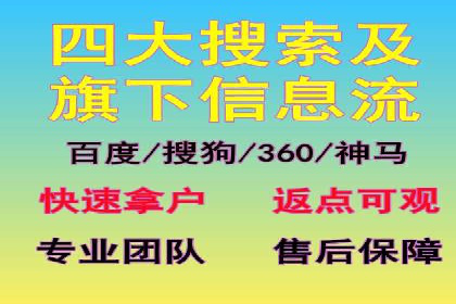 微博信息流案例分析：品牌营销的新阵地